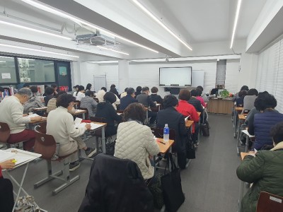 토브교육 이미지