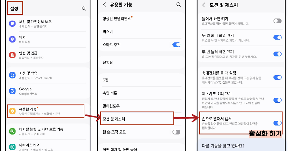 구공휴대폰청수점 이미지