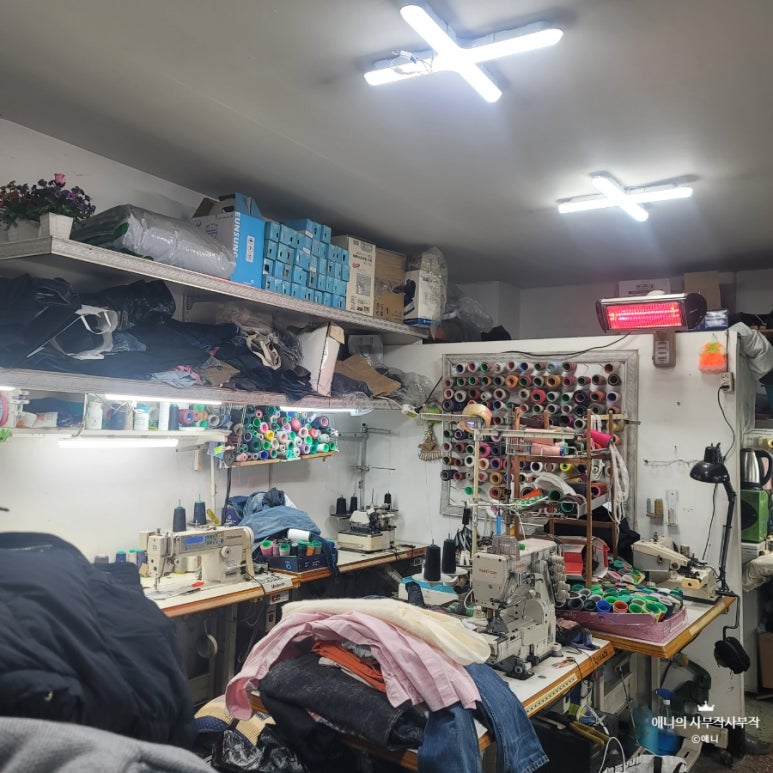 엘리트옷수선 이미지