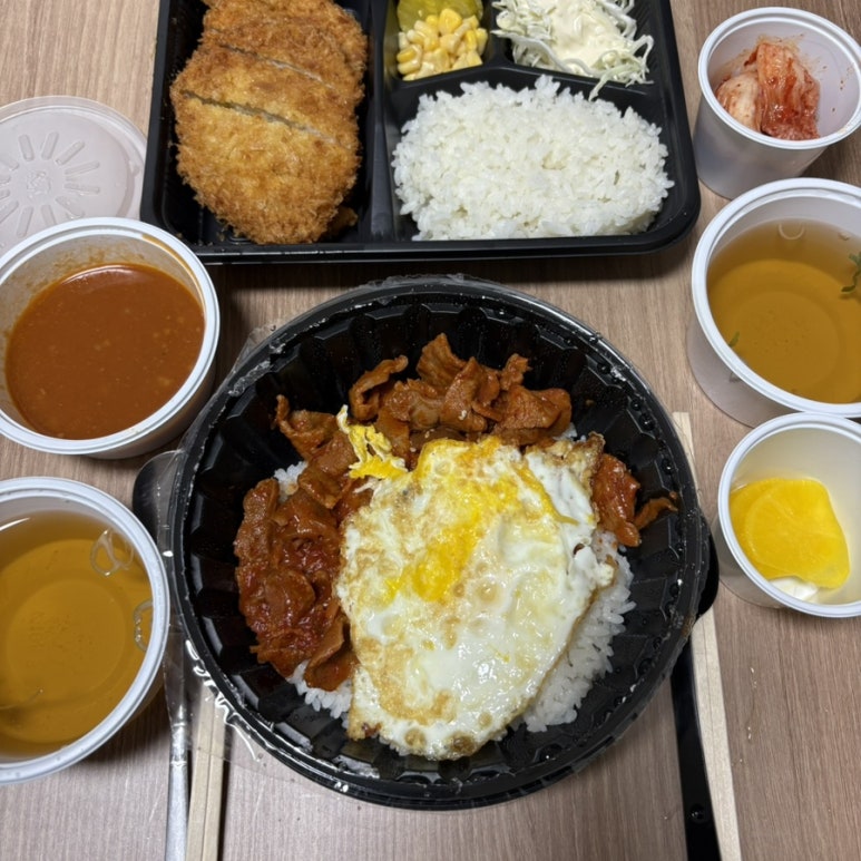 교촌치킨아라점 이미지