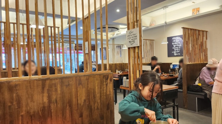 해나루초밥 이미지