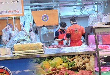 임가네한우마을고양 이미지