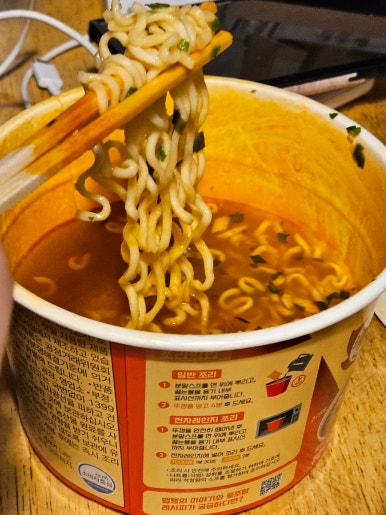 다이어트호떡 이미지