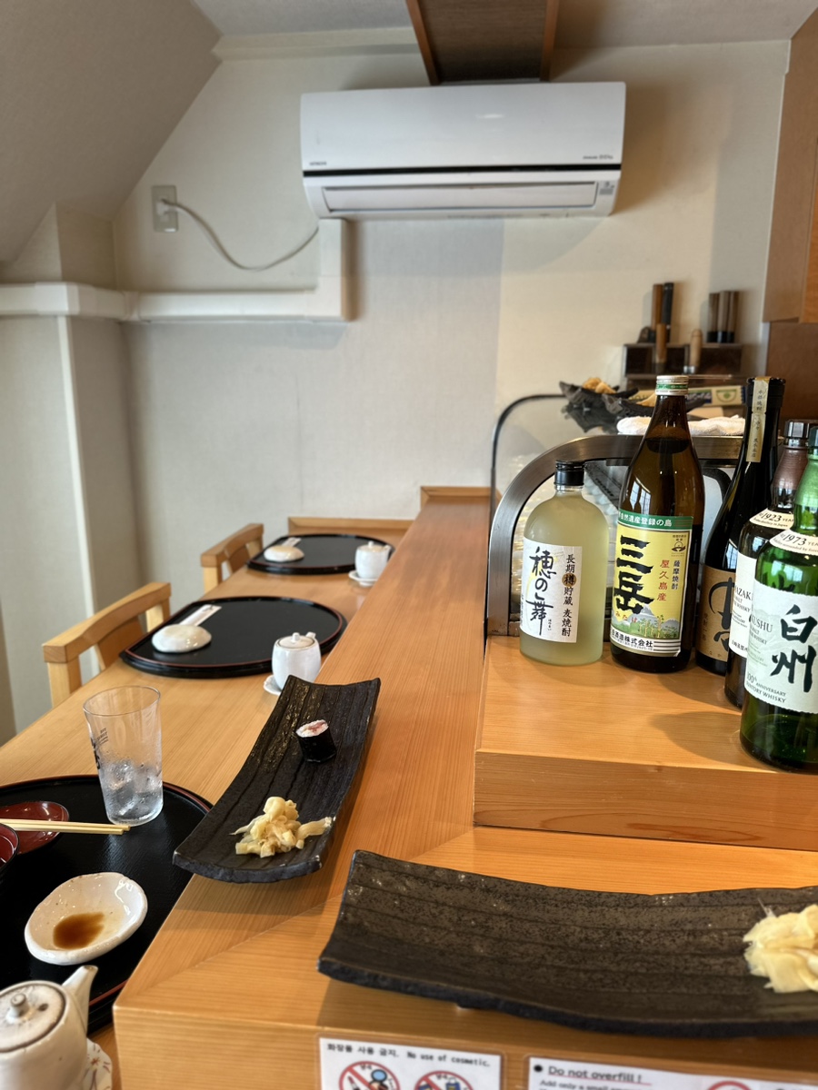 스시쇼엔 이미지