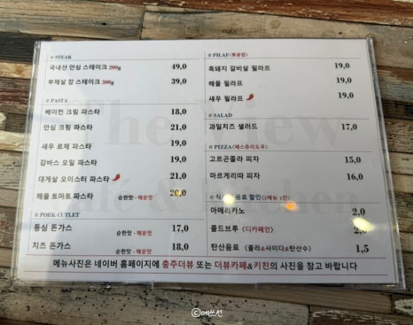 더뷰카페&키친 이미지