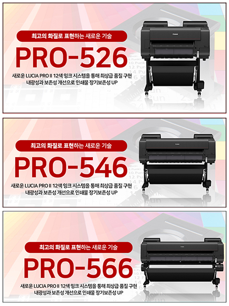 (주)씨엔지 이미지