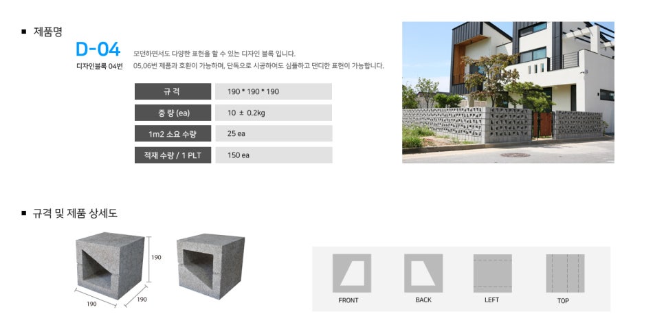 디자인큐 이미지