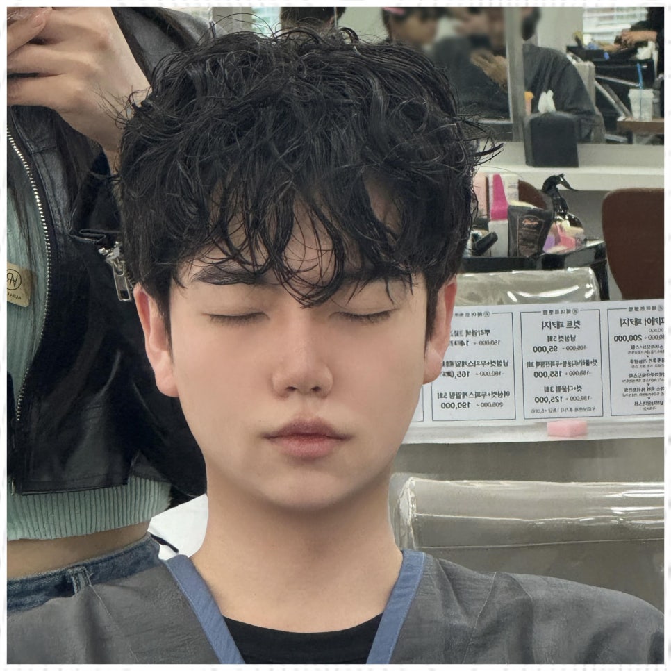 새로운헤어 이미지