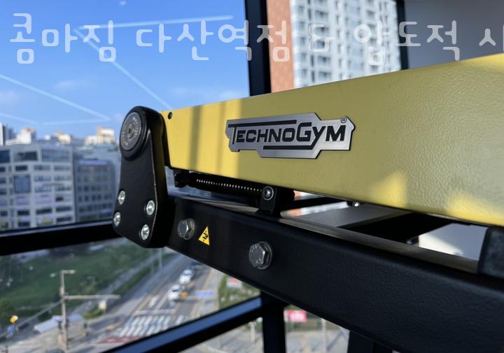 경기구주이배 이미지