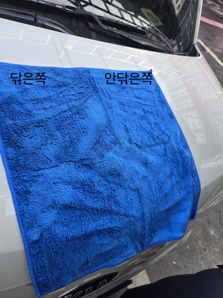 버블버블셀프워시카 이미지