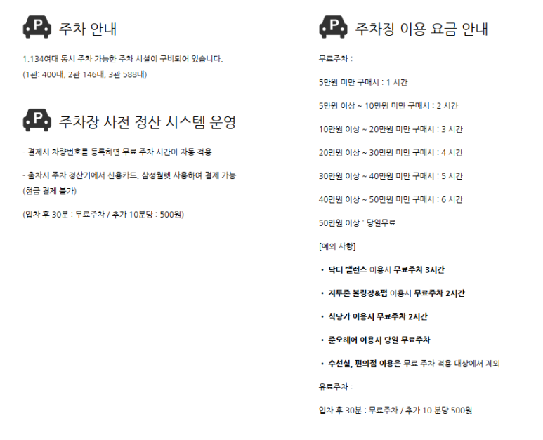 요시카츠 이미지