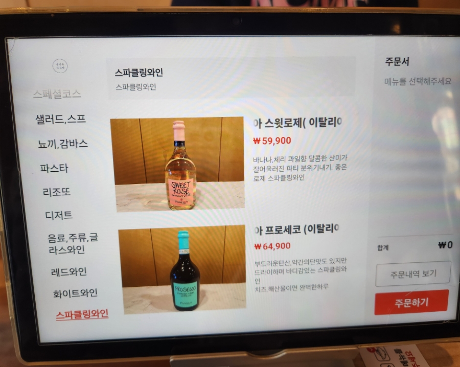 디투블루 이미지