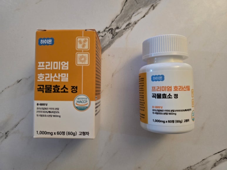 하늘하이온 이미지