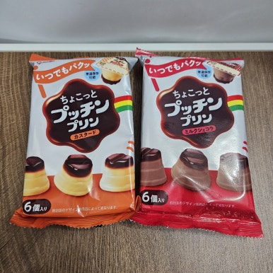 유달리짐 이미지