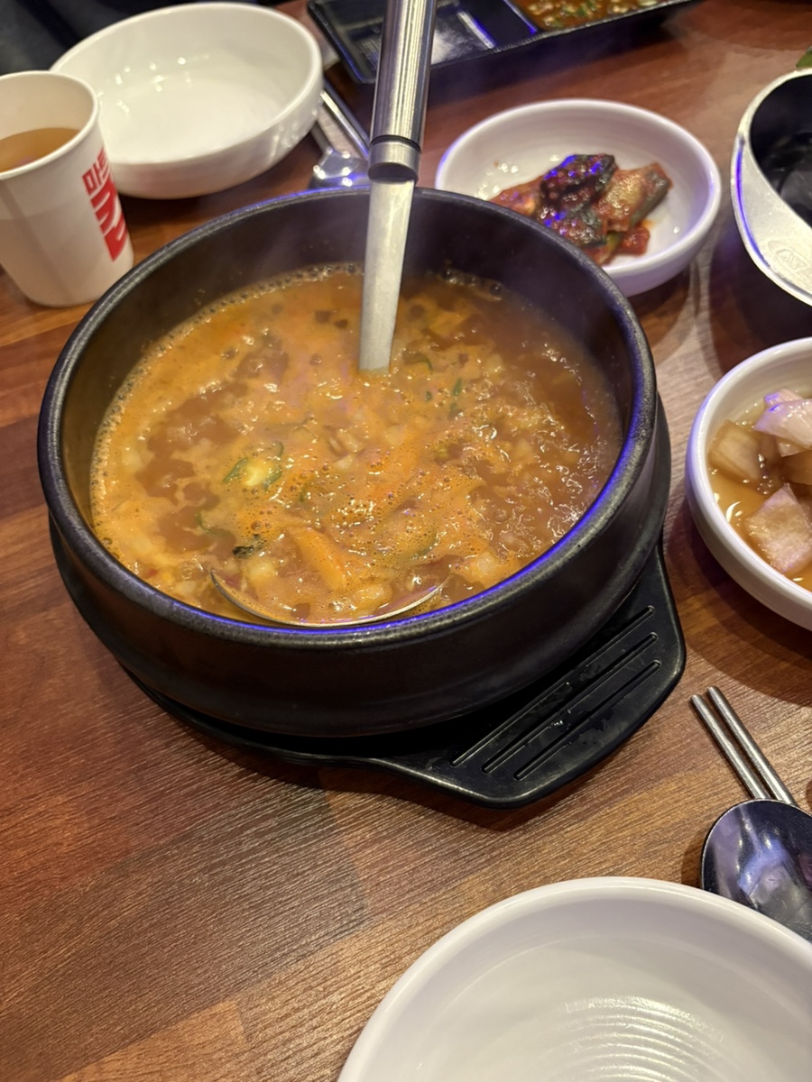 고색곱창 이미지