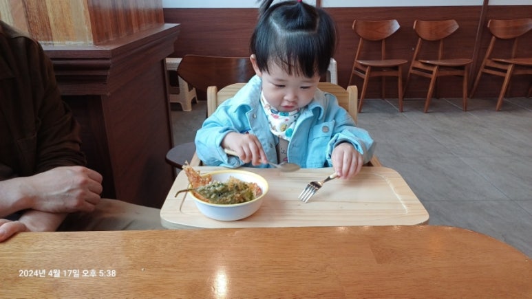 대길이식당 이미지