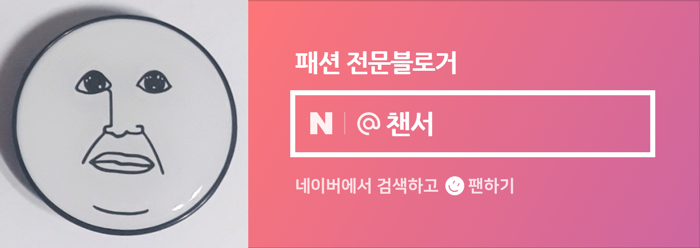 (주) 코스니트 이미지