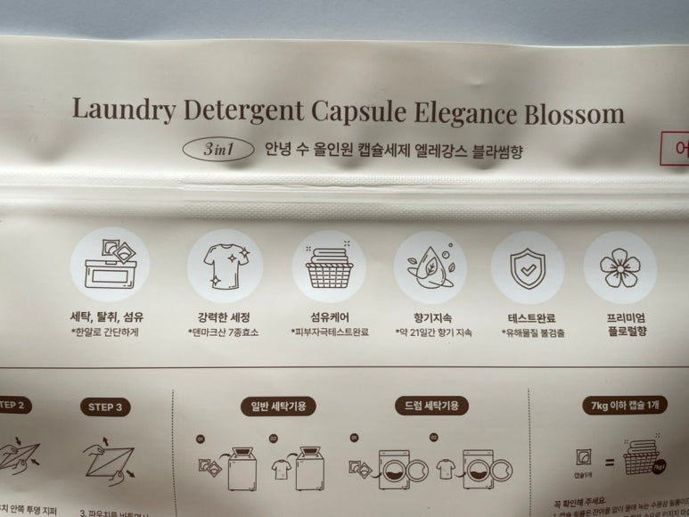 올뎃디자인 이미지