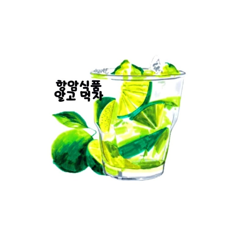 청식품 이미지