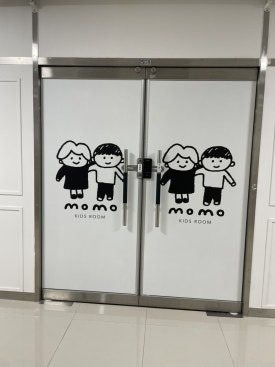 모모키즈룸 이미지