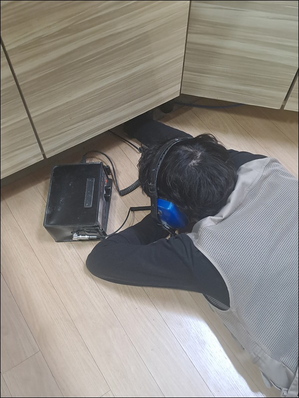 누수탐지수도설비화장실방수집수리 이미지