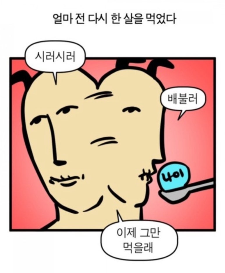 선아미용실 이미지