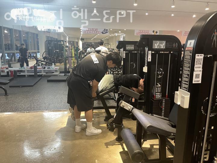 아몬드짐 이미지