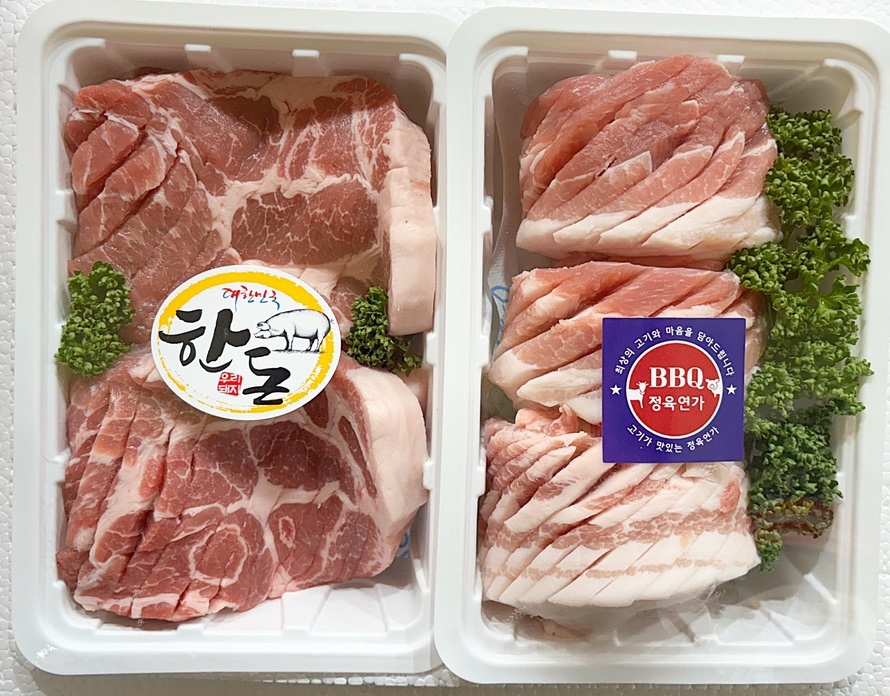 한우한돈정육식당정육점 이미지