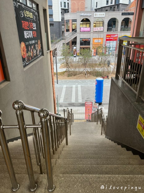 유보라상회 이미지