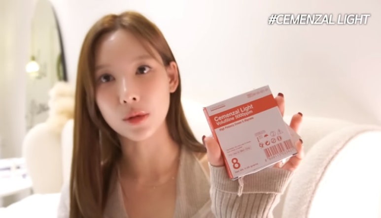 아누보스킨 이미지