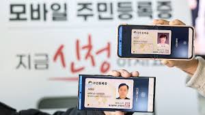 위너모바일 이미지