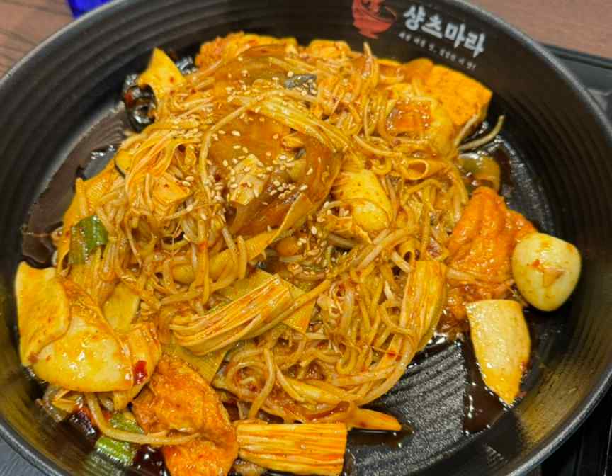 샹츠마라 이미지