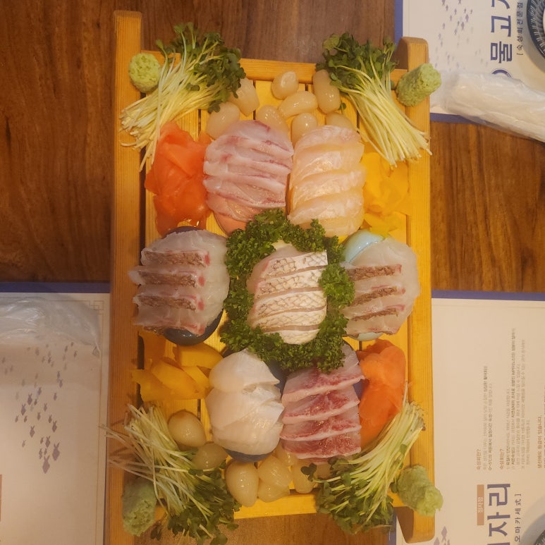 정자횟집 이미지