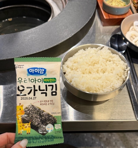 고핌 이미지