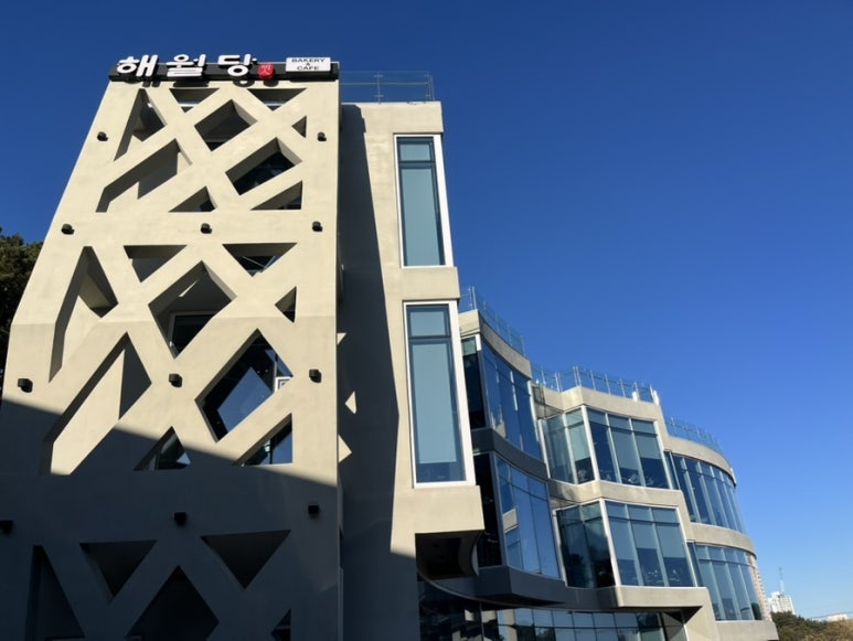 해월당 선암호수점 이미지