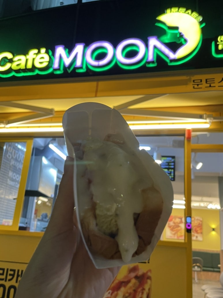문토스트 광안점 이미지