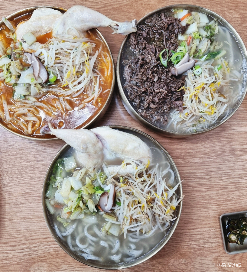 면가에반 이미지
