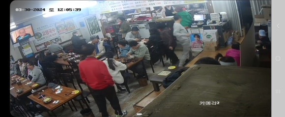범물본가국수송현점 이미지
