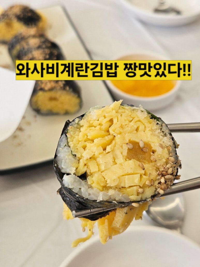 옥동분식 이미지