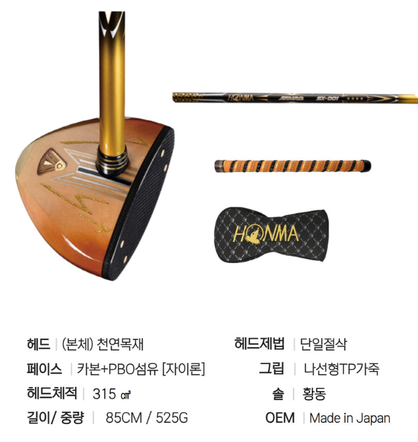 정읍장갑 이미지