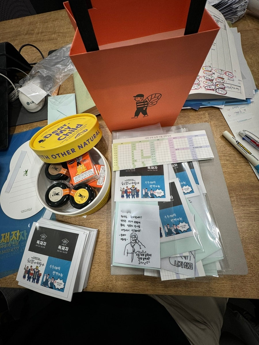 독한재수관리형스터디카페 이미지