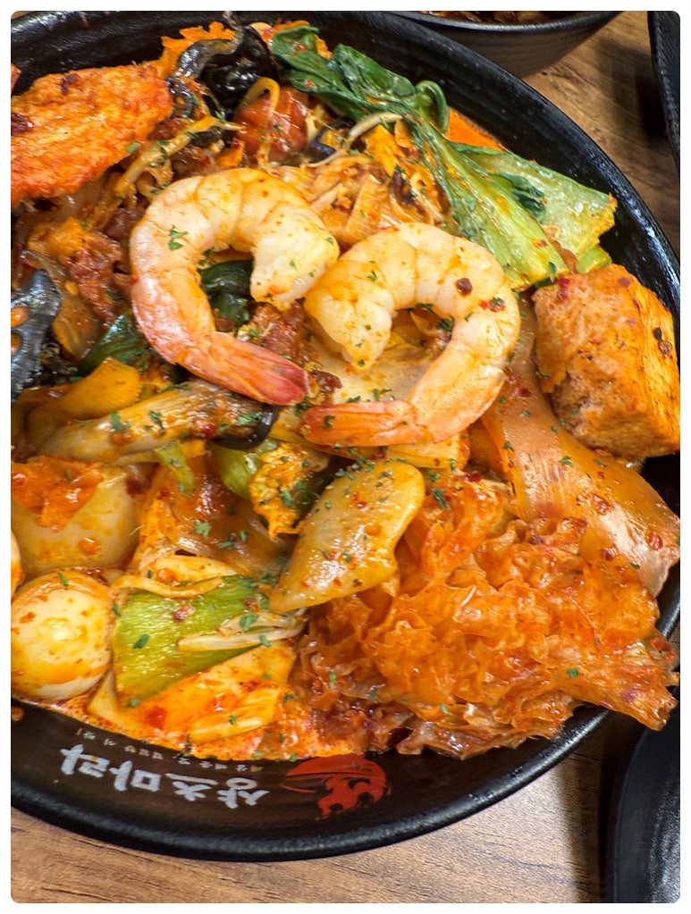 샹츠마라 이미지