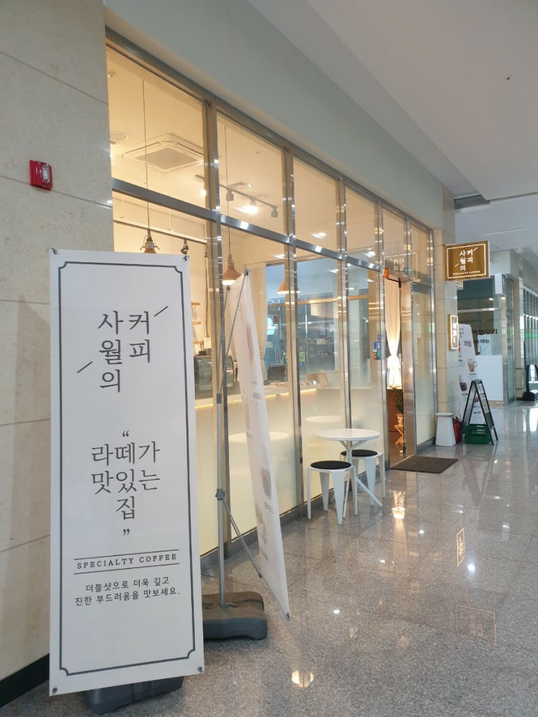 단카페 이미지