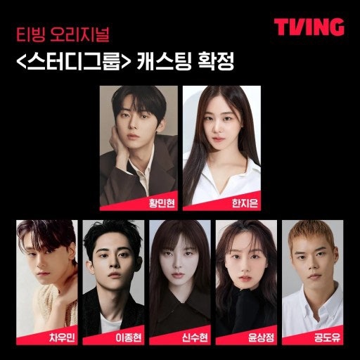 강한스터디센터 이미지