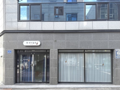 현바이올린음악학원 이미지