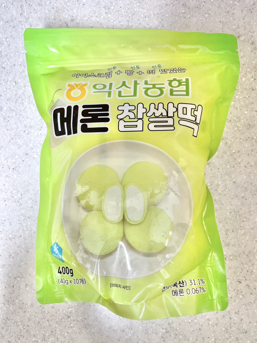 점촌농협하나로마트 이미지
