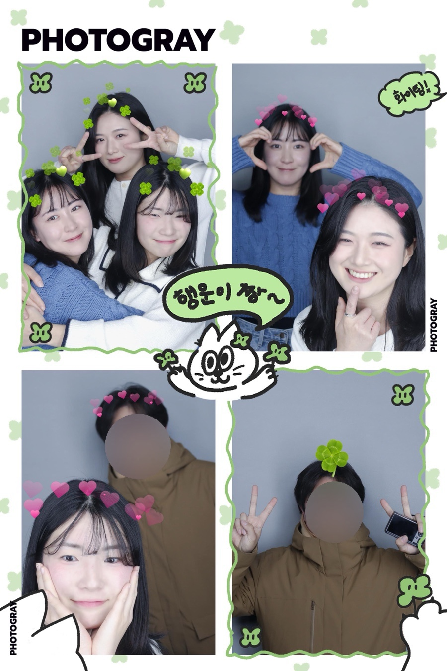 아씨노래방 이미지
