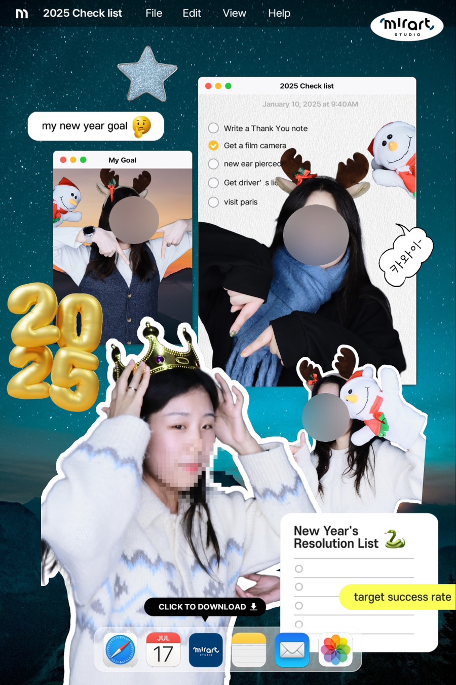 포춘케키 이미지
