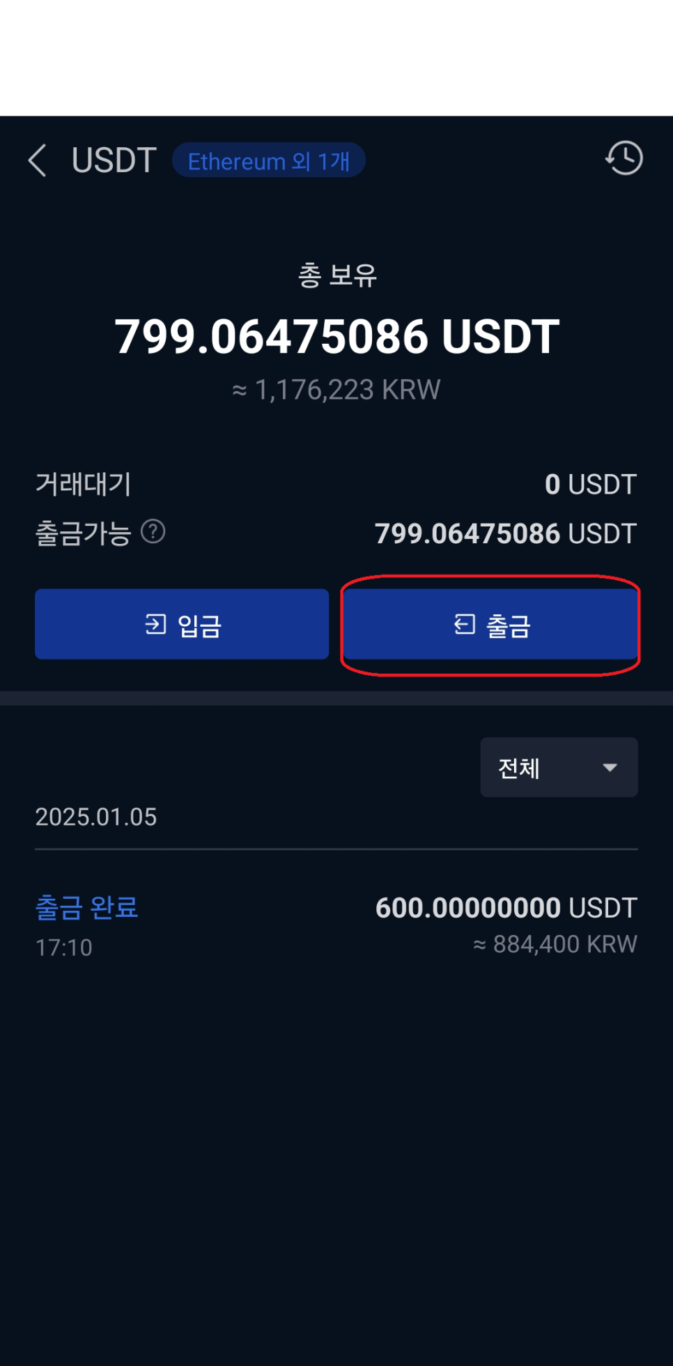 플록 이미지