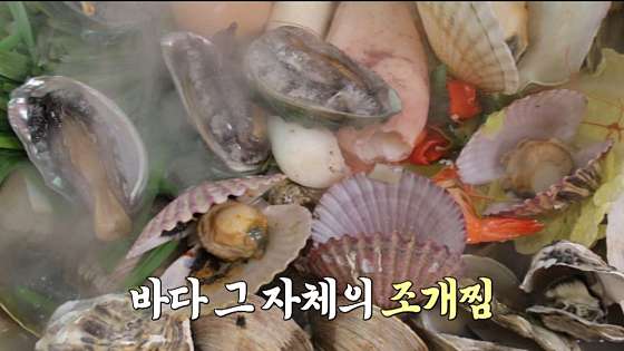 조조상회 이미지